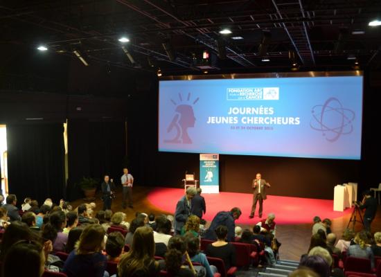 L'Espace International 3/5